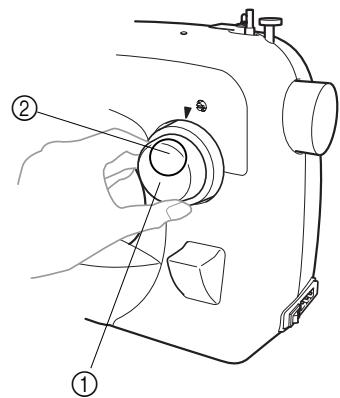 BROTHER XL-2600 - ATTENTION - 1