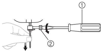 BROTHER XL-2600 - ATTENTION - 2