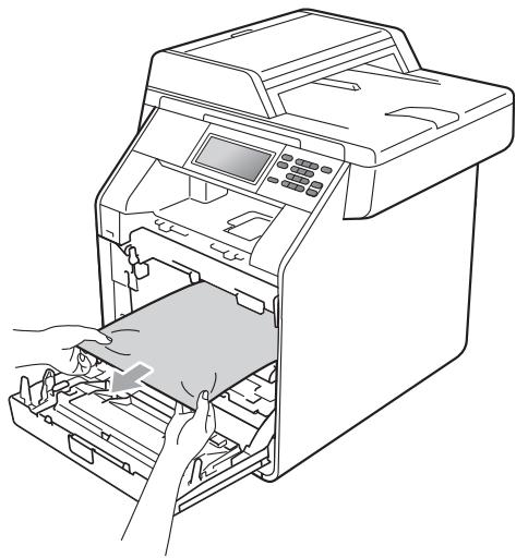 BROTHER DCP-9270CDN - Le papier est coincé à l'intérieur de l'appareil - 5