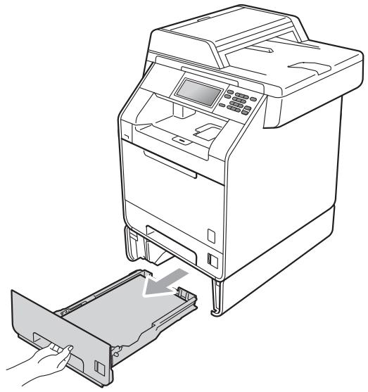 BROTHER DCP-9270CDN - Le papier est coincé dans le bac à papier 1 ou 2 - 2