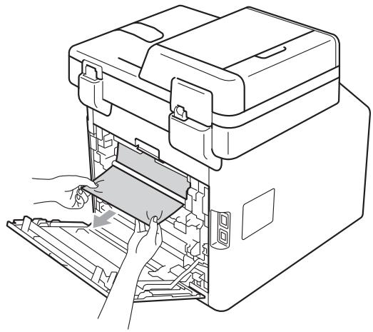 BROTHER DCP-9270CDN - Le papier est coincé sous le bac à papier 1 - 7