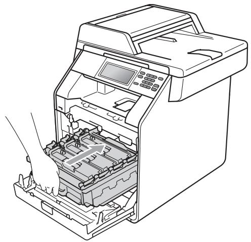 BROTHER DCP-9270CDN - Nettoyage des fenêtres du scanner laser - 9