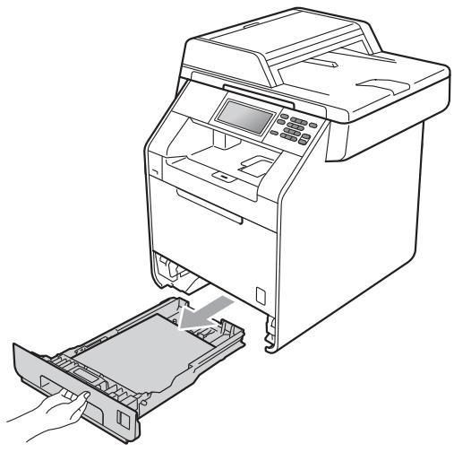 BROTHER DCP-9270CDN - Nettoyage des rouleaux d'entraînement du papier - 1