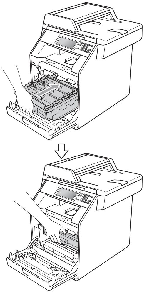 BROTHER DCP-9270CDN - ! IMPORTANT - 12