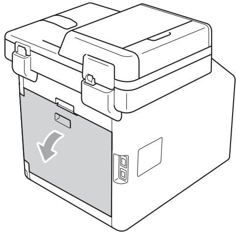 BROTHER DCP-9270CDN - Le papier est coincé sous le bac à papier 1 - 4
