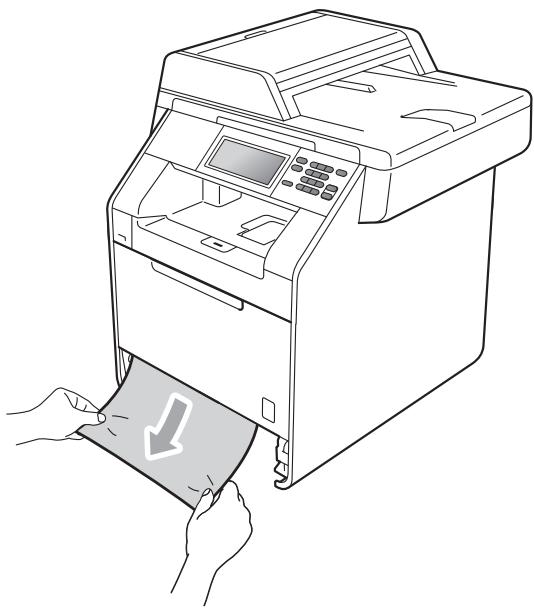 BROTHER DCP-9270CDN - Le papier est coincé dans le bac à papier 1 ou 2 - 4