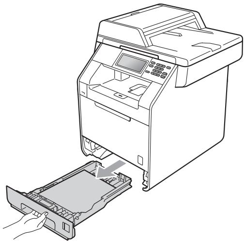 BROTHER DCP-9270CDN - Le papier est coincé dans le bac à papier 1 ou 2 - 1