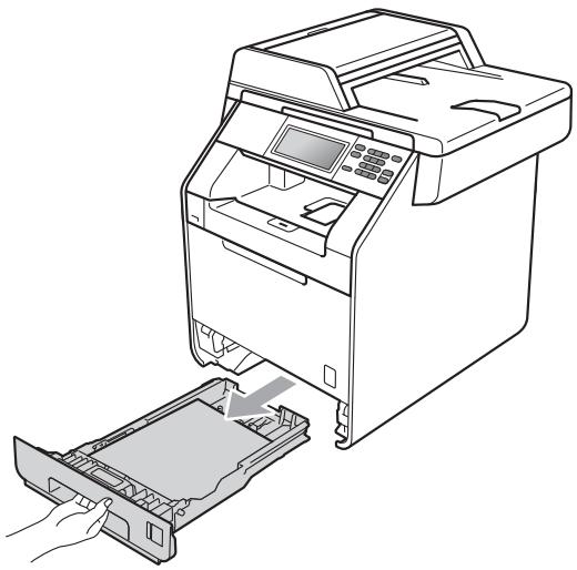 BROTHER DCP-9270CDN - Le papier est coincé sous le bac à papier 1 - 1