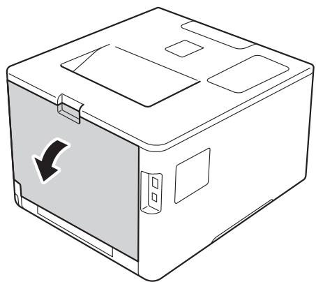 BROTHER HL-L9300CDWTT - Paper is jammed at the back of the machine - 1
