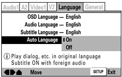 PIONEER DVJ-1000 - Automatic language and subtitle setting - 1