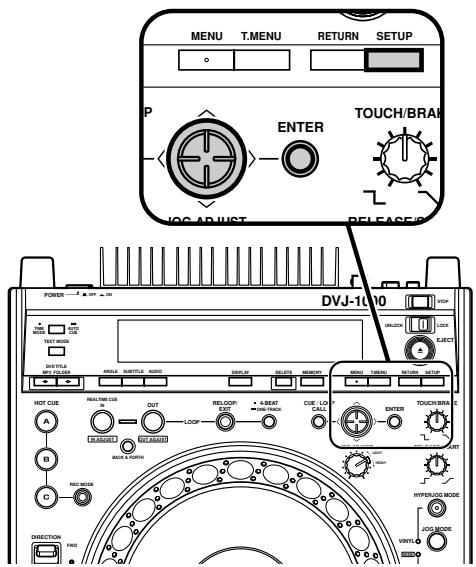PIONEER DVJ-1000 - How to perform setup - 1