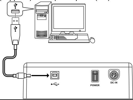 PIONEER DVR-X162Q - USB Cable Connection - 1