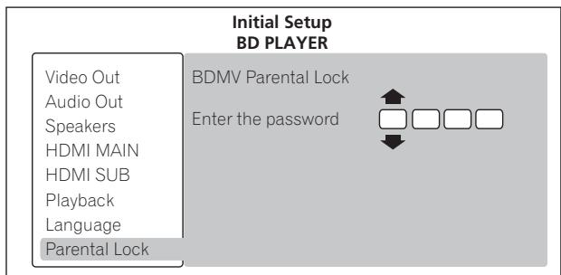 PIONEER BDP-LX91 - Précisez le mot de passe. - 2