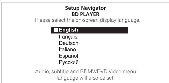 PIONEER BDP-LX52 - Sélection la langue de l'affichage sur écran. - 1