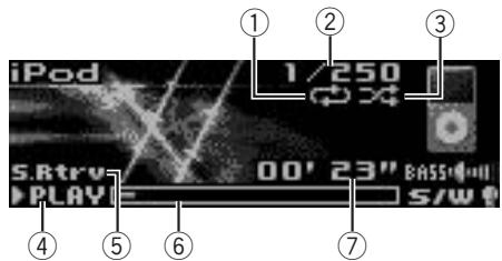 PIONEER DEH-P7200HD - iPod Basic Operations - 1