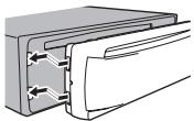 PIONEER DEH-1500UB - Важно - 2