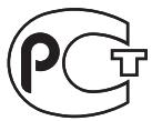 PIONEER DEH-1020E - ● Дополнительная информация - 2