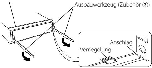 KENWOOD KVT-50DVDRY - Abnehmen des Hartgummi-Rahmens (Armaturenblende) - 1