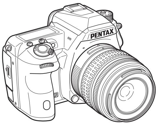 PENTAX K-3 II - PENTAX k-3 II - 1