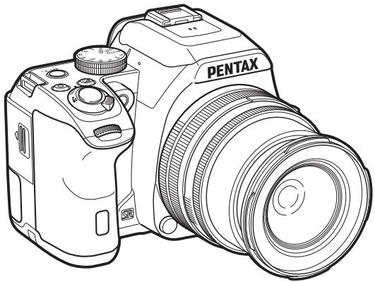 PENTAX K-S2 - PENTAX K-S2 - 1