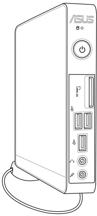 ASUS EEEBOX PC EB1007P-B0107 - Manuel - 1