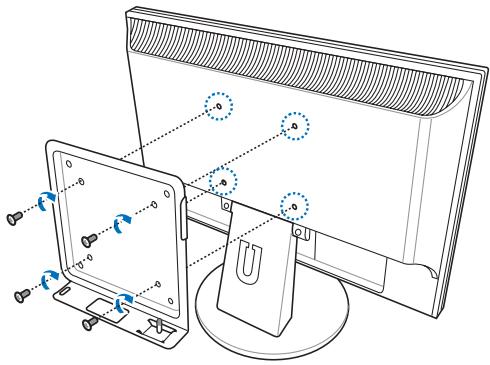 ASUS EEEBOX PC EB1007P-B0107 - Installer votre ordinateur sur un monitreur (optionnel) - 2