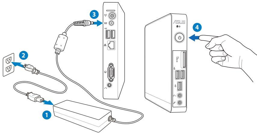 ASUS EEEBOX PC EB1007P-B0107 - Allumer le système - 1