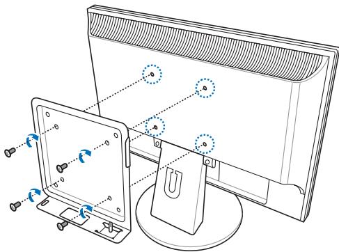ASUS EEEBOX PC EB1007P-B0107 - Bildschirm anschließen - 1