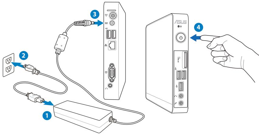 ASUS EEEBOX PC EB1007P-B0107 - Turning on the system - 1