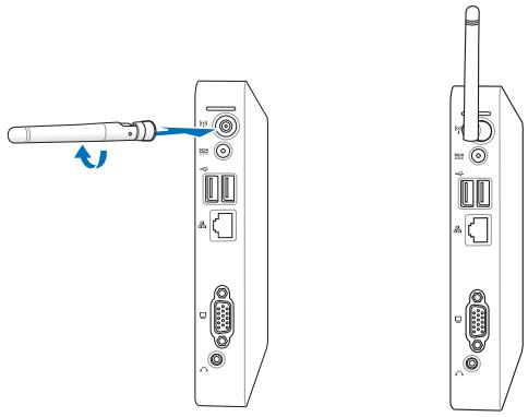 ASUS EEEBOX PC EB1007P-B0107 - Connecting to Wi-Fi via wireless antenna - 1