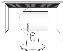 ASUS EEEBOX PC EB1033-B012G, EEEBOX PC EB1033-B014E - Jack Antenna Wireless - 2