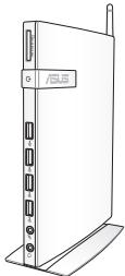 ASUS EEEBOX PC EB1033-B012G, EEEBOX PC EB1033-B014E - Contenuto della Confezione - 1