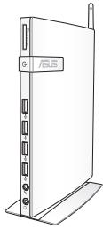 ASUS EEEBOX PC EB1033-B012G, EEEBOX PC EB1033-B014E - Welcome - 1