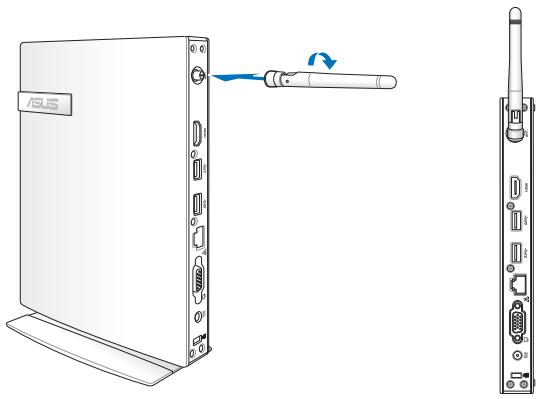 ASUS EEEBOX PC EB1033-B012G, EEEBOX PC EB1033-B014E - Connecting to Wi-Fi via wireless antenna - 1