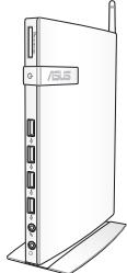 ASUS EEEBOX PC EB1033-B012G,  EEEBOX PC EB1033-B014E - Bienvenido - 1