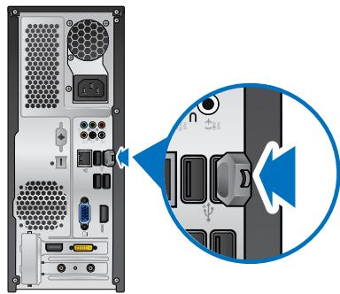 ASUS ESSENTIO CP6230-FR001S - So schreiben Sie einen USB-Datentrager an: - 2