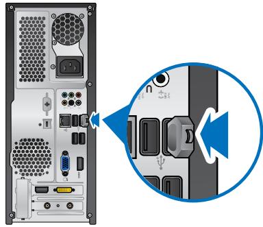 ASUS ESSENTIO CP6230-FR001S - Pour connecter un péripérisque de stockage USB : - 2