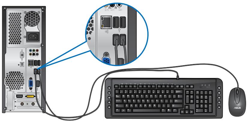 ASUS ESSENTIO CP6230-FR001S - Anschlieben einer USB-Tastatur und USB-Maus - 1