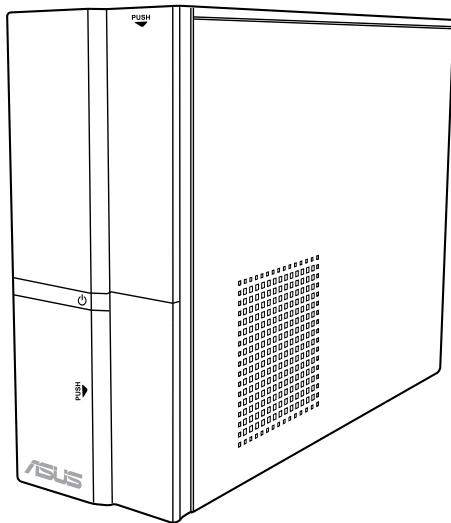 ASUS ESSENTIO CP6230-FR001S - Manuale Utente - 1