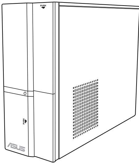 ASUS ESSENTIO CP6230-FR001S - Benutzerhandbuch - 1