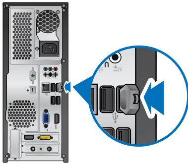 ASUS ESSENTIO CP6230-FR001S - Para ligar um dispositorio de armazenamento USB: - 2