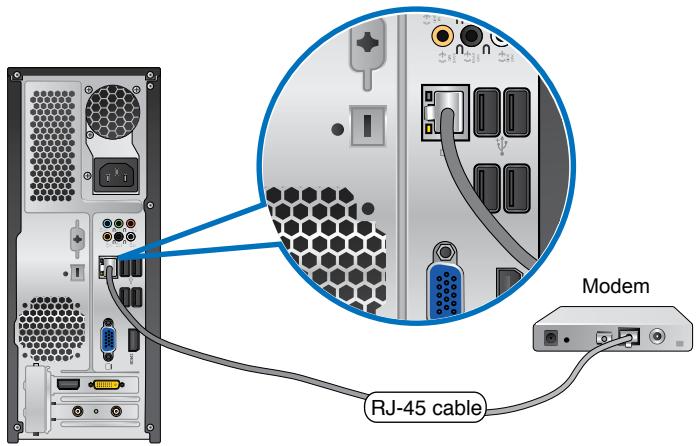 ASUS ESSENTIO CP6230-FR001S - Connecting via a DSL/cable modem - 2