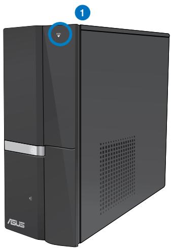 ASUS ESSENTIO CP6230-FR001S - Uso de la unidad optica - 1