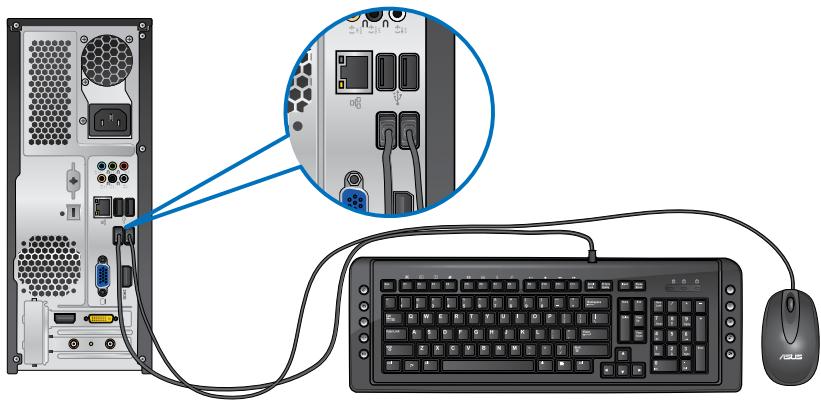 ASUS ESSENTIO CP6230-FR001S - Connector un clavier et une souris USB - 1