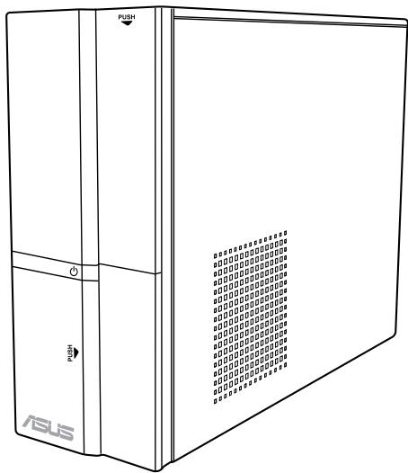 ASUS ESSENTIO CP6230-FR001S - Manuel de l'utilisateur - 1