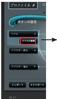 ASUS GX950,  GX950 - マケロの締集 - 1
