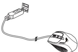 ASUS GX950,  GX950 - 連接華碩GX950游戲滑鼠 - 1