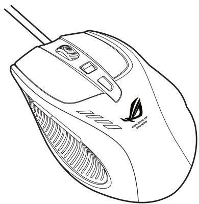 ASUS GX950,  GX950 - ASUS GX950 lézeres jatékegér - 1