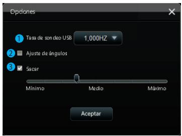 ASUS GX950,  GX950 - 选项菜单 - 1