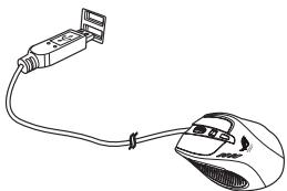 ASUS GX950,  GX950 - Connecting your ASUS GX950 Gaming Mouse - 1